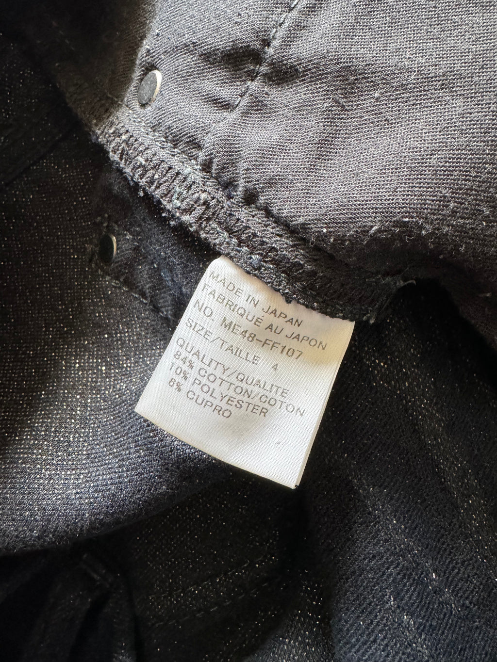 Issey Miyake Glitters Shadow Pants (L) - 5