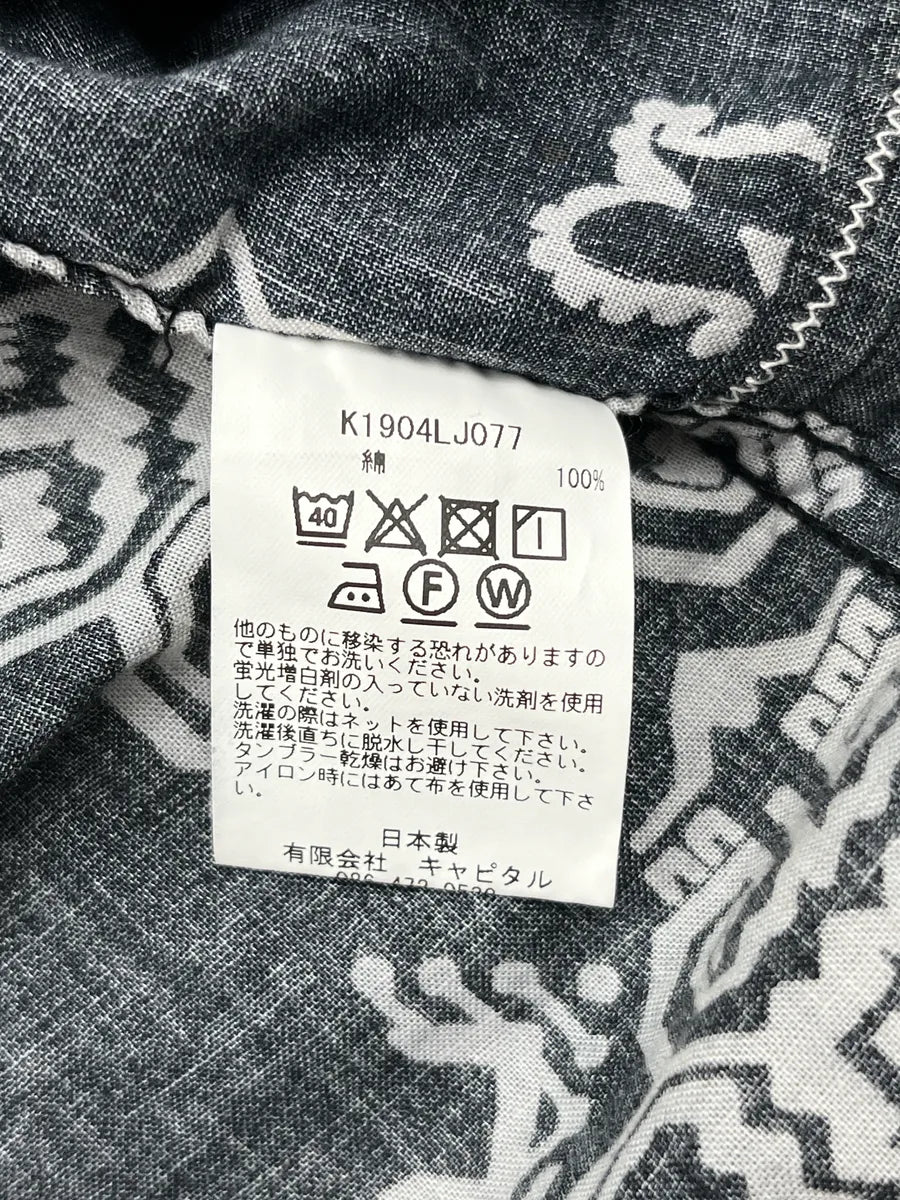 SS2019 Kapital Bandana Patchwork Paisley Light Jacket SglxSKTq 12