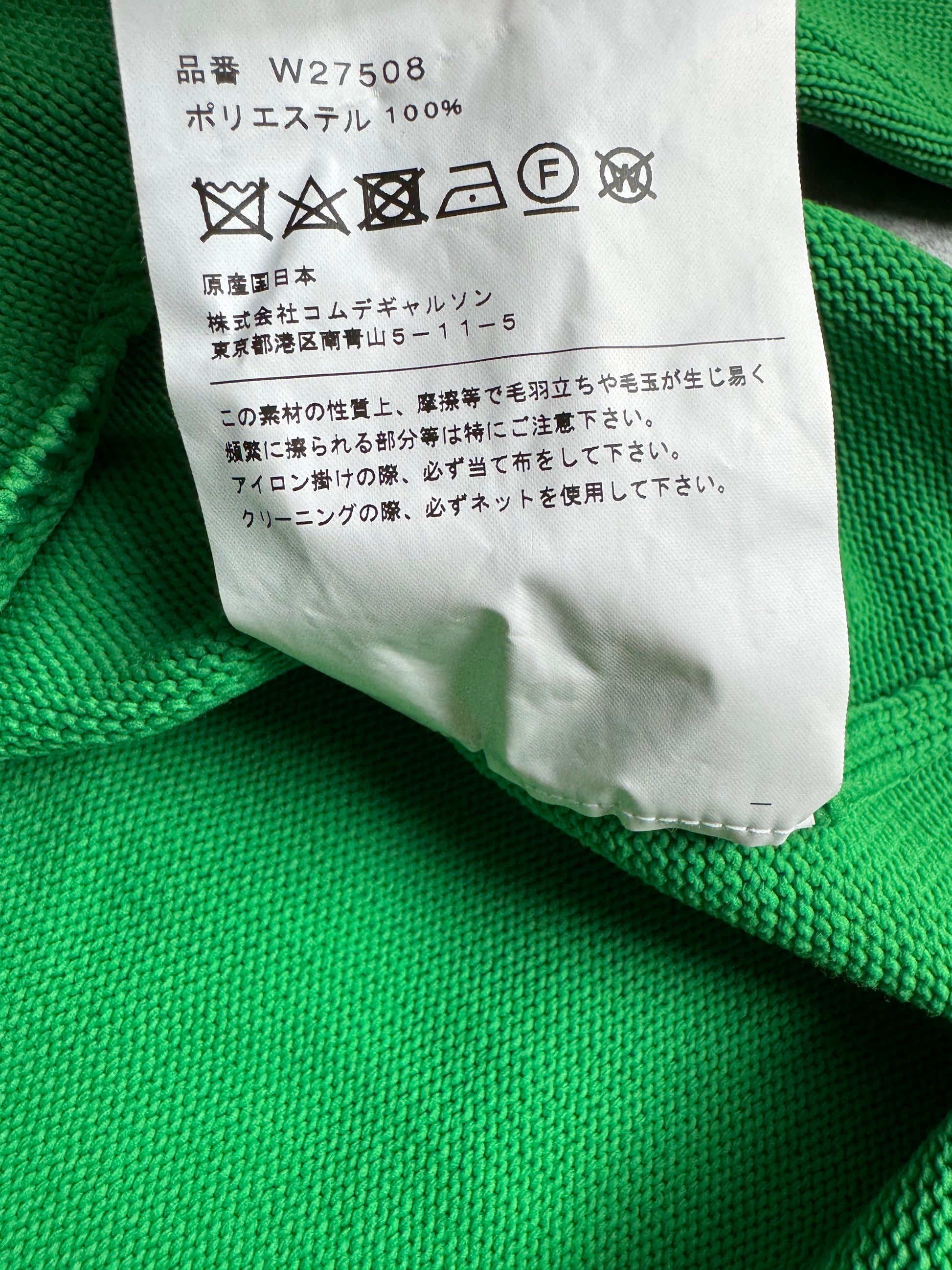 Comme des Garçons Shirt Relaxed Green Sweater (S) - 6