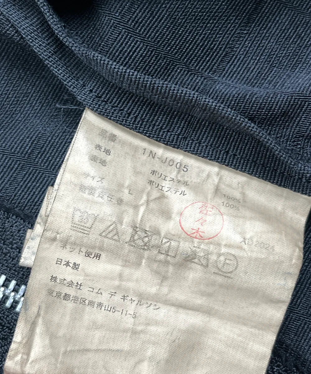 AW2024 Comme des Garçons Back Multi Zip Deconstructed BlazerJacket SvWmUaVr 12