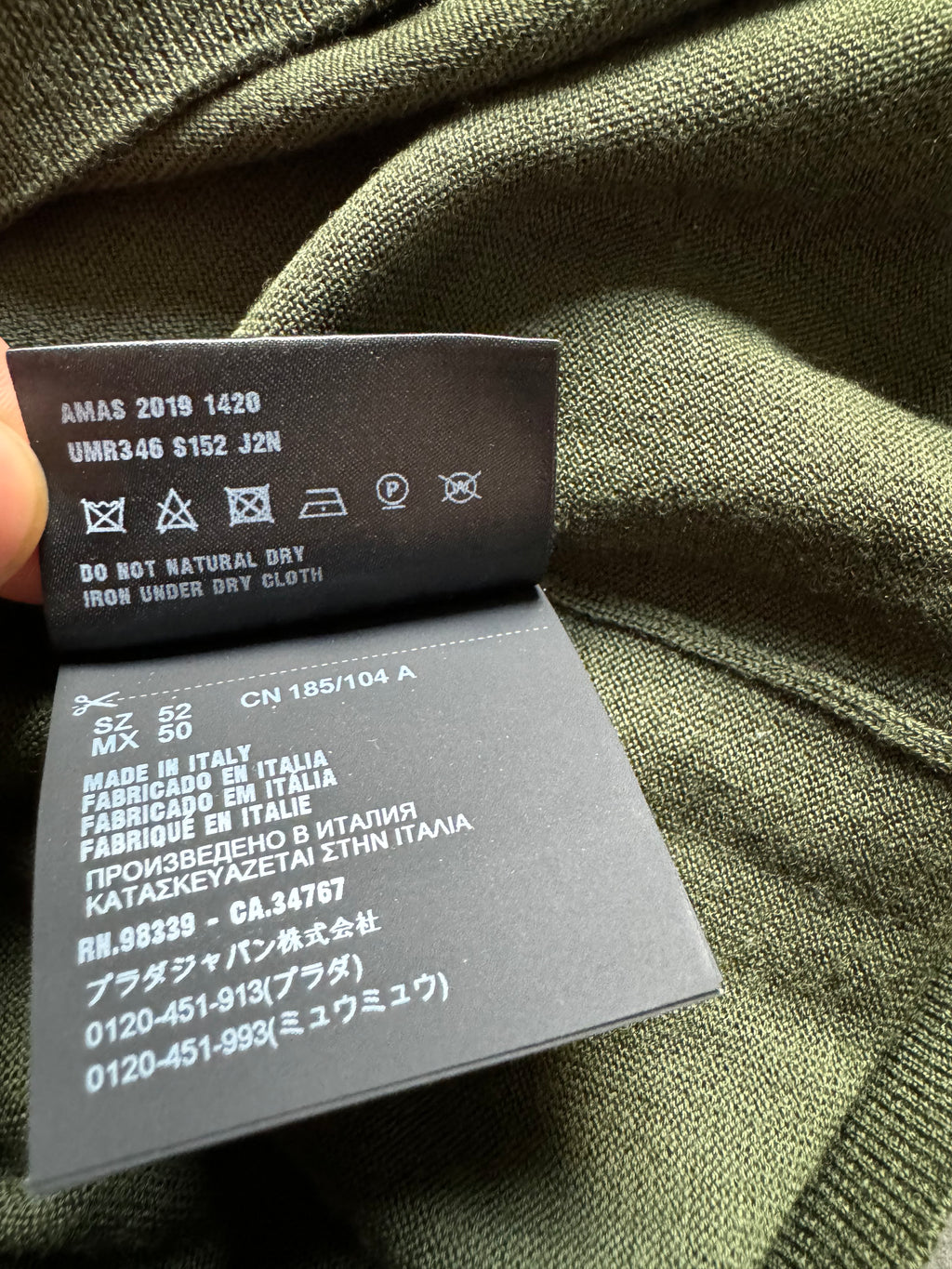 FW2019 Prada Wool Olive Sweater  (L) - 5