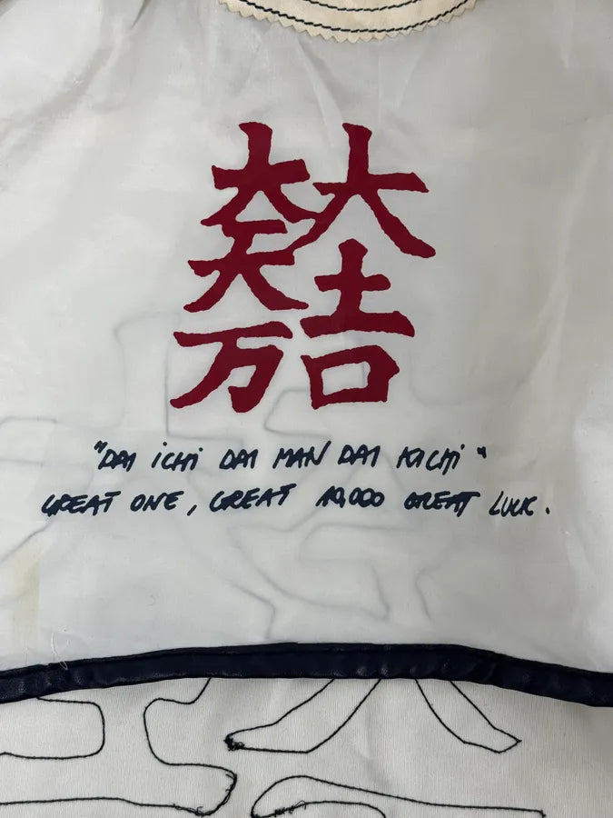 Armani jeans White Kanji Nylon Jacket hVxRUxm 8