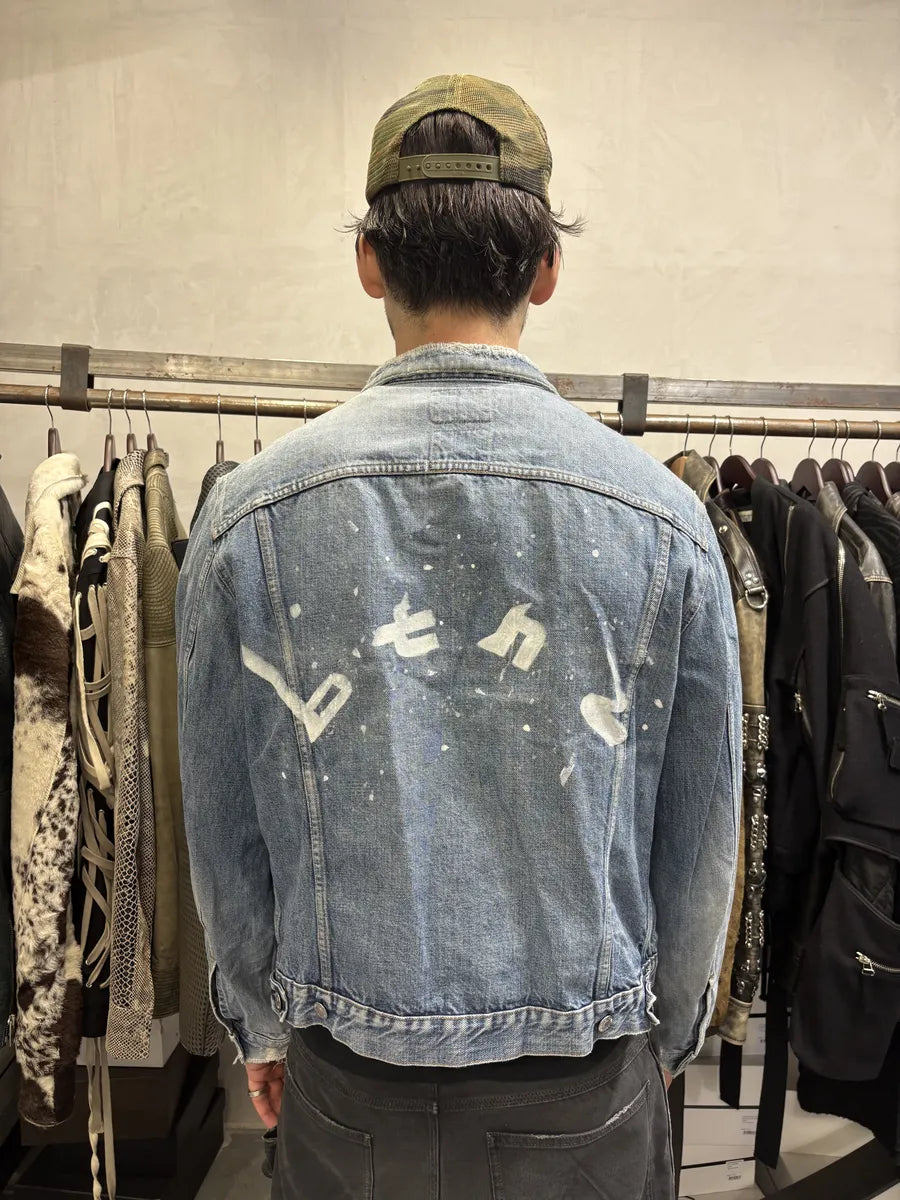 AW1999 Helmut Lang Blue Denim Painted Jacket NctsObJ 2