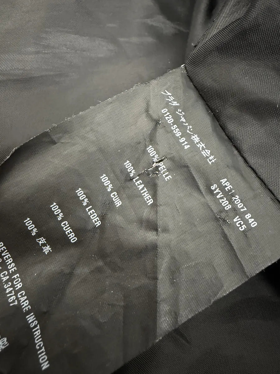 AW2007 Prada Beige & Brown Ricer Biker Leather Jacket oGbDHdS 9