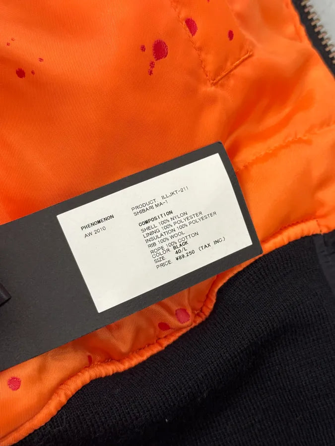 AW2010 Phenomenon Rope Knot Black Nylon Bomber Jacket KHbvSUD 7