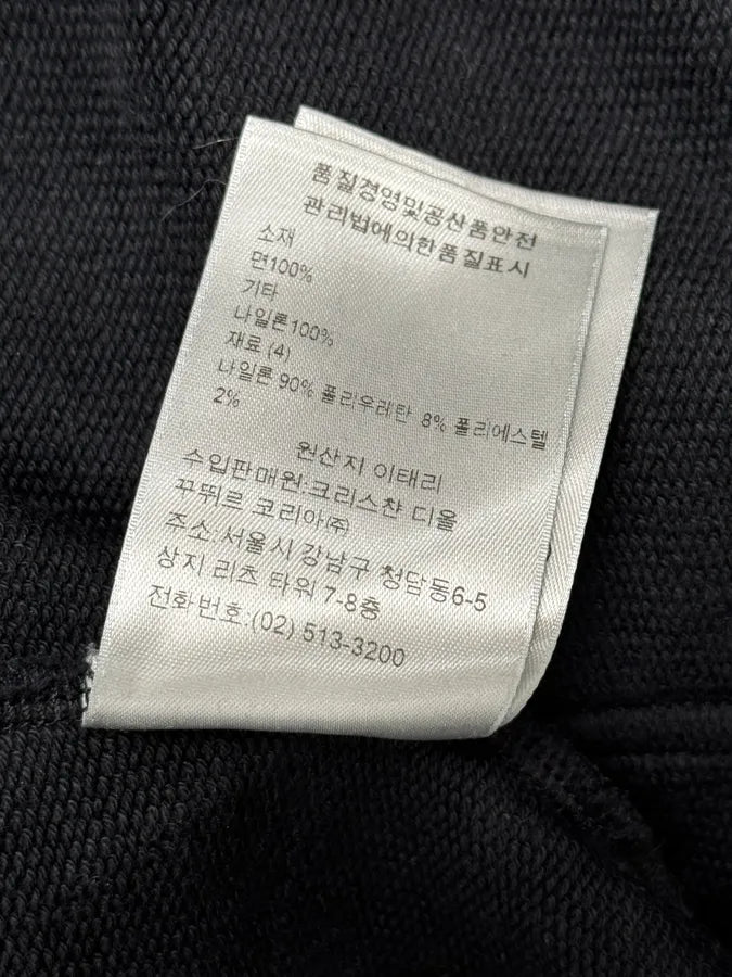 AW2011 Dior Navy & Grey Studded Zip-up Hoodie BjrkOMF 12