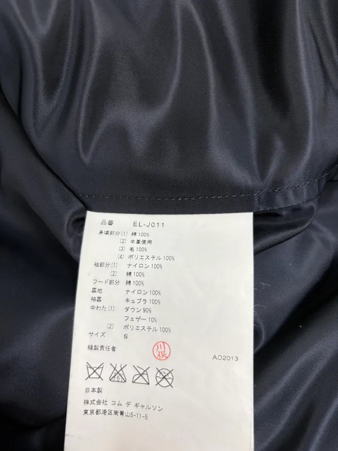 AW2013 Comme des Garçons Ganryu Black Leather Hooded Puffer Nylon Jacket ysgmQMy 13