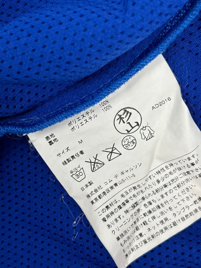 AW2016 Comme des Garçons Ganryu Blue Fleece Japanese Vest tPLqEKT 9