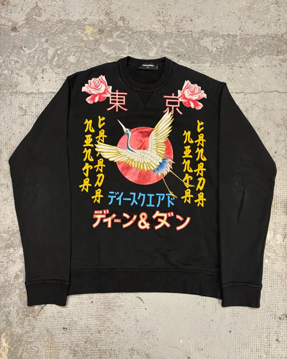 AW2016 Dsquared2 Asian Bird Black Sweater LMxKQKV 0