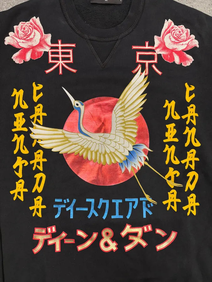 AW2016 Dsquared2 Asian Bird Black Sweater LMxKQKV 6