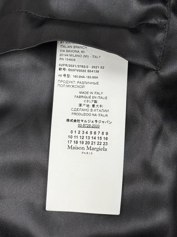 AW2021 Maison Margiela Black Suit Blazer Jacket OXGfZUv 9