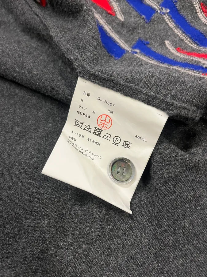 AW2022 Comme des Garçons Homme Deux Abstract Grey Wool Cardigan NfhJOeW 9