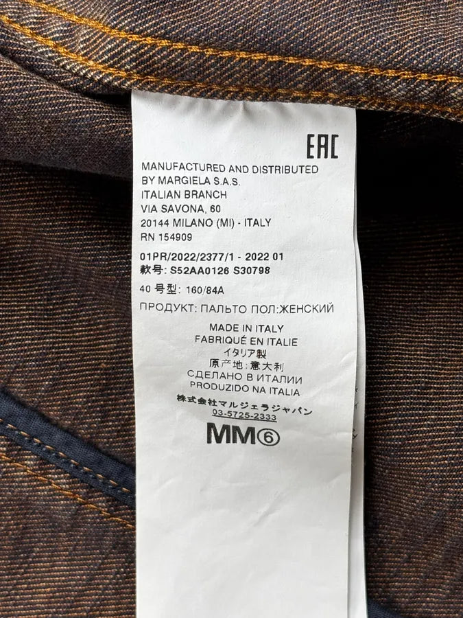 AW2022 Maison Margiela Brown Rust Denim Long Coat XmnmxnM 13