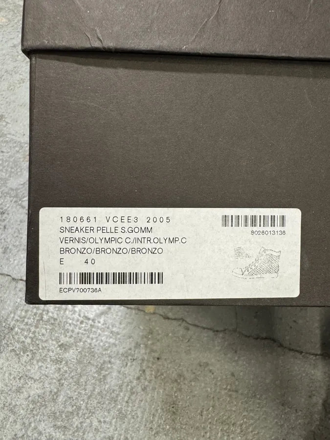 Bottega Veneta Intrecciato Woven Shiny Brown Leather High Top Sneakers (40eu/us7) TbmQLmG 7