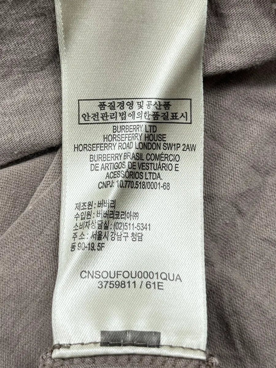 Burberry Beige Check Pattern Longsleeve uGZrQHQ 8