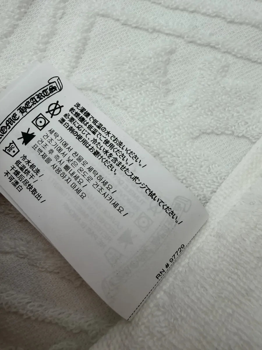 Chrome Hearts White Cross Jacquard Japanese Towel hLnMzEp 5