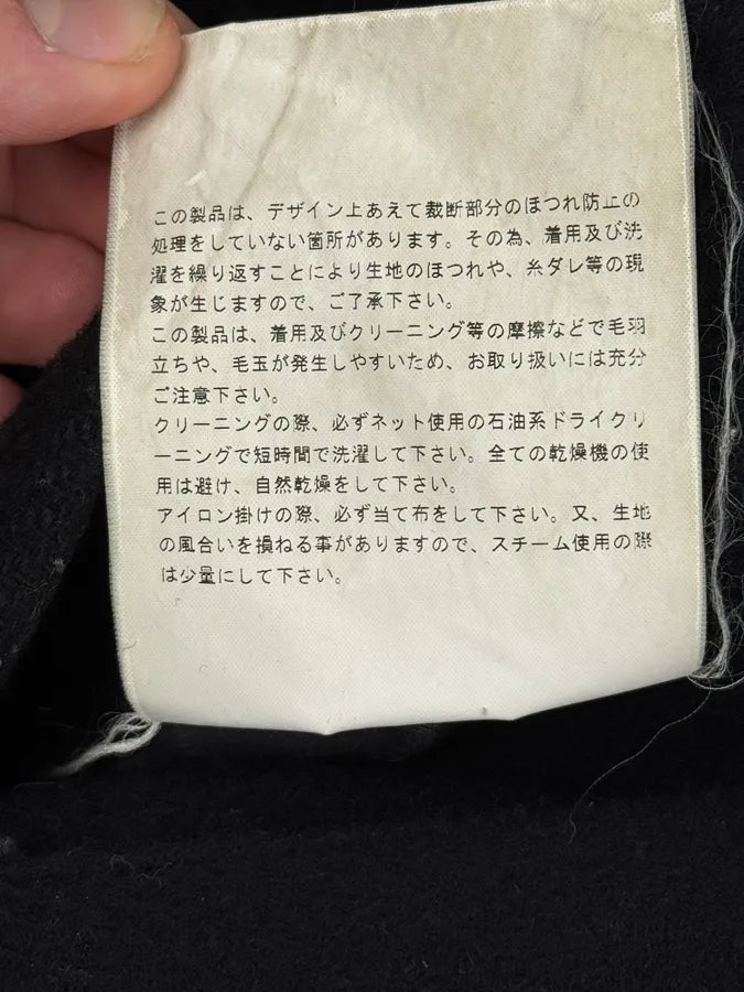 AW2003 Comme des Garçons Homme Plus Black Wool Officer Coat YtQCHGa 13