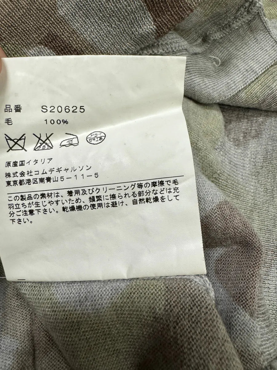 Comme Des Garçons Shirt Camo Wool Cardigan (M) rPZxasH 9