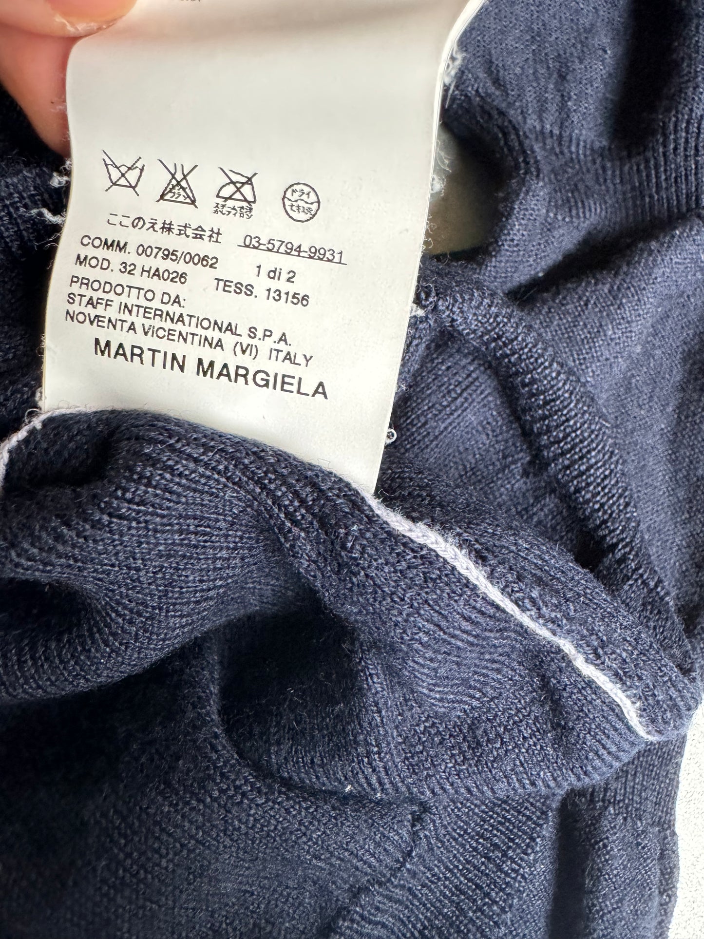 2000s Maison Martin Margiela Navy Wavy Turtleneck  (XS/S) - 5