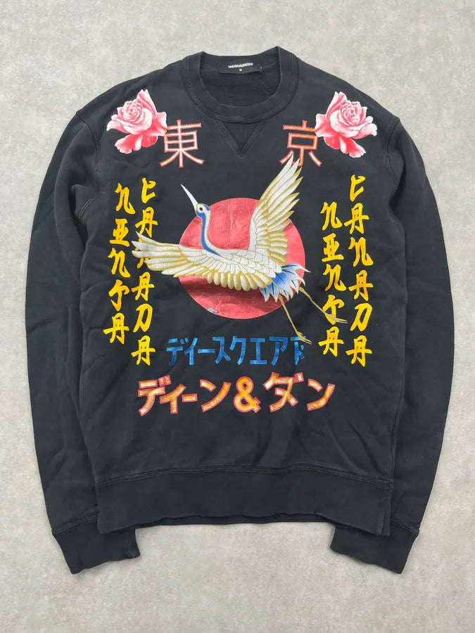 AW2016 Dsquared2 Black Chineese Bird Floral Sweater TArrLQD 0