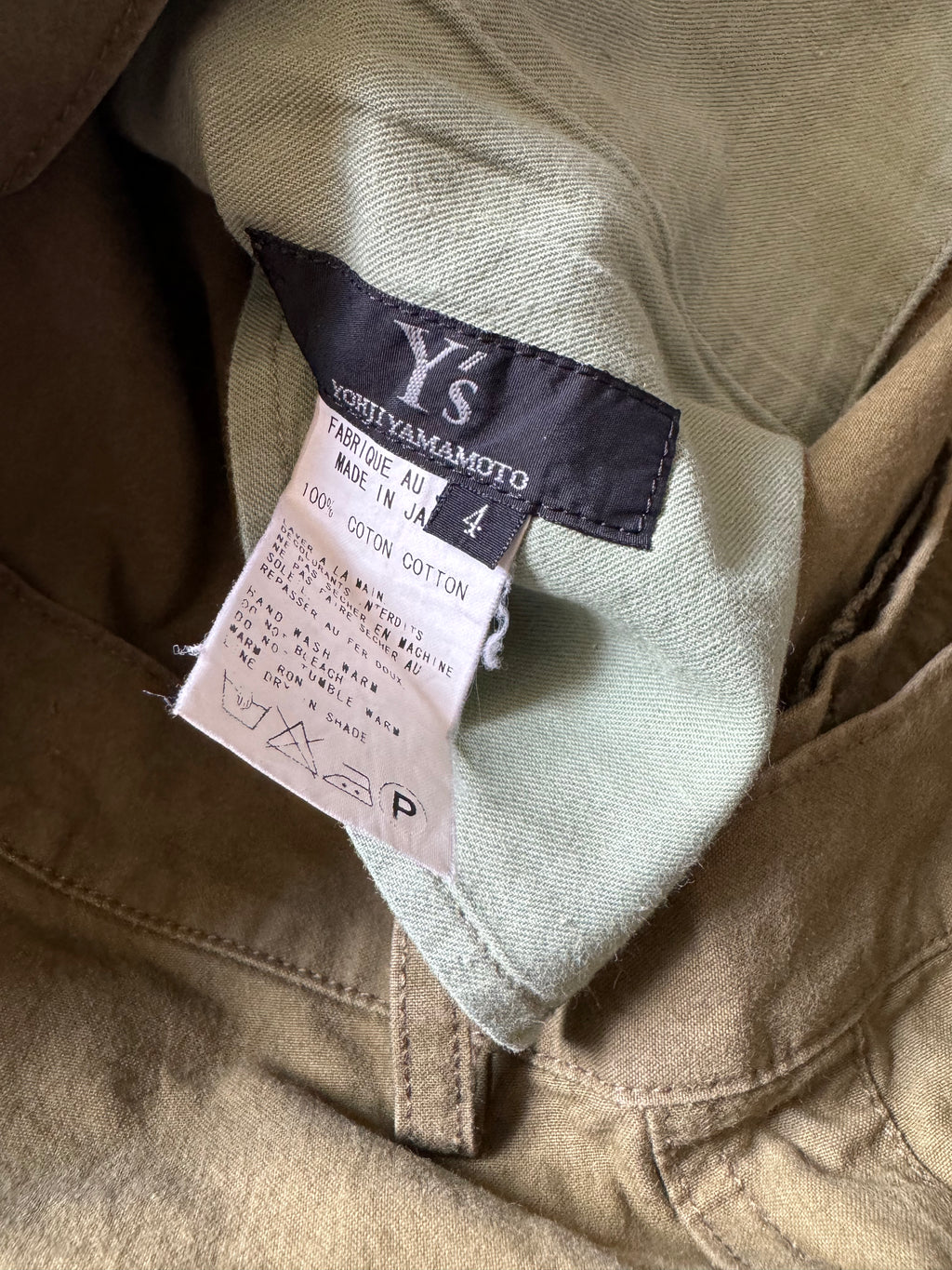 Yohji Yamamoto Olive Cargo Structured Pants (M) - 8