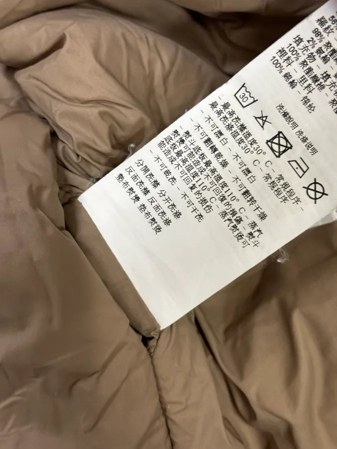 AW2019 Emporio Armani Beige Nylon Zip Bomber Jacket oABZPEw 12