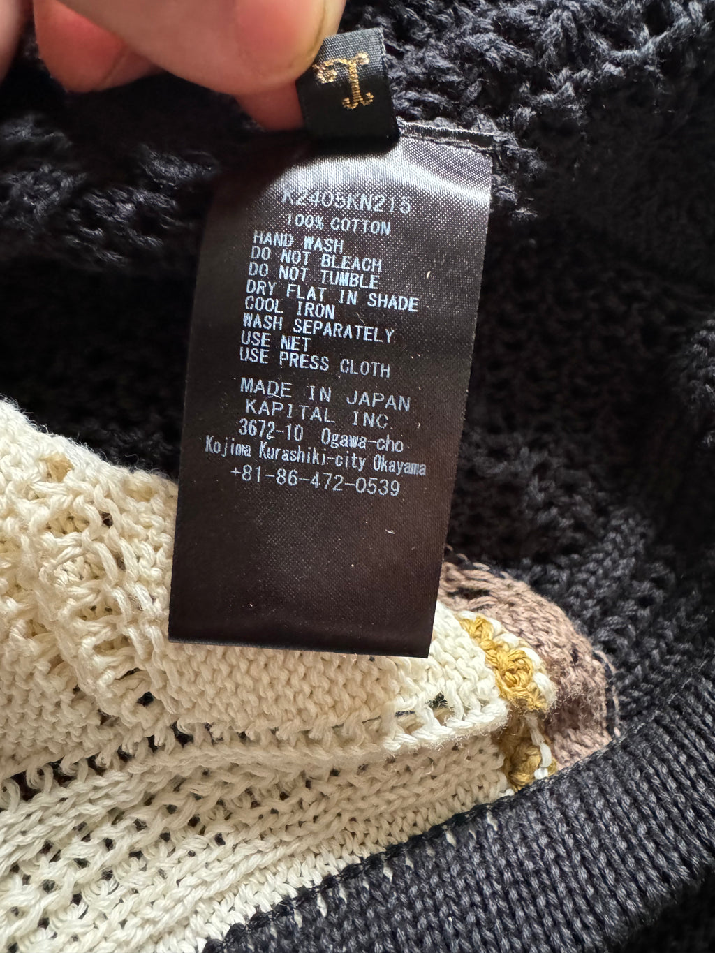 AW2024 Kapital Black Japanese Cozy Shirt (L) - 5