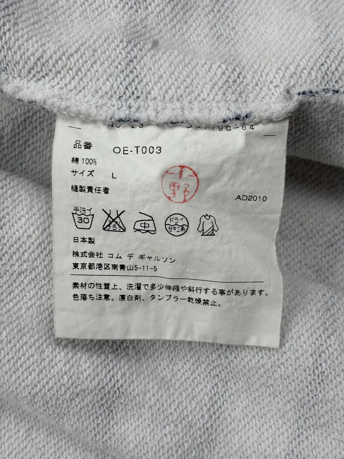 FW2010 Comme des Garçons Marine White Striped Zip-up Hoodie fxcLIOj 9