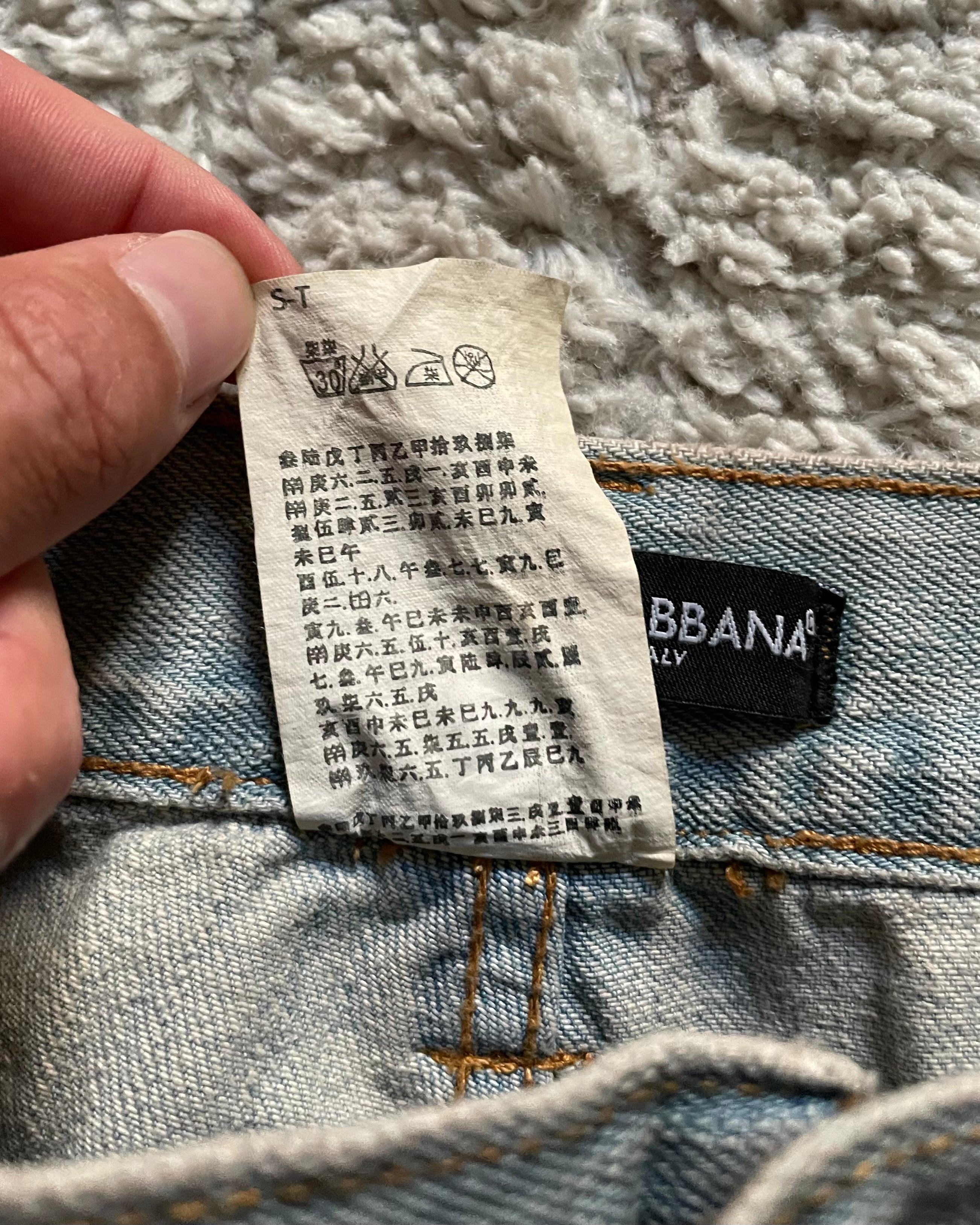 Dolce Gabbana Burn Rockstar Denim Pants (M)