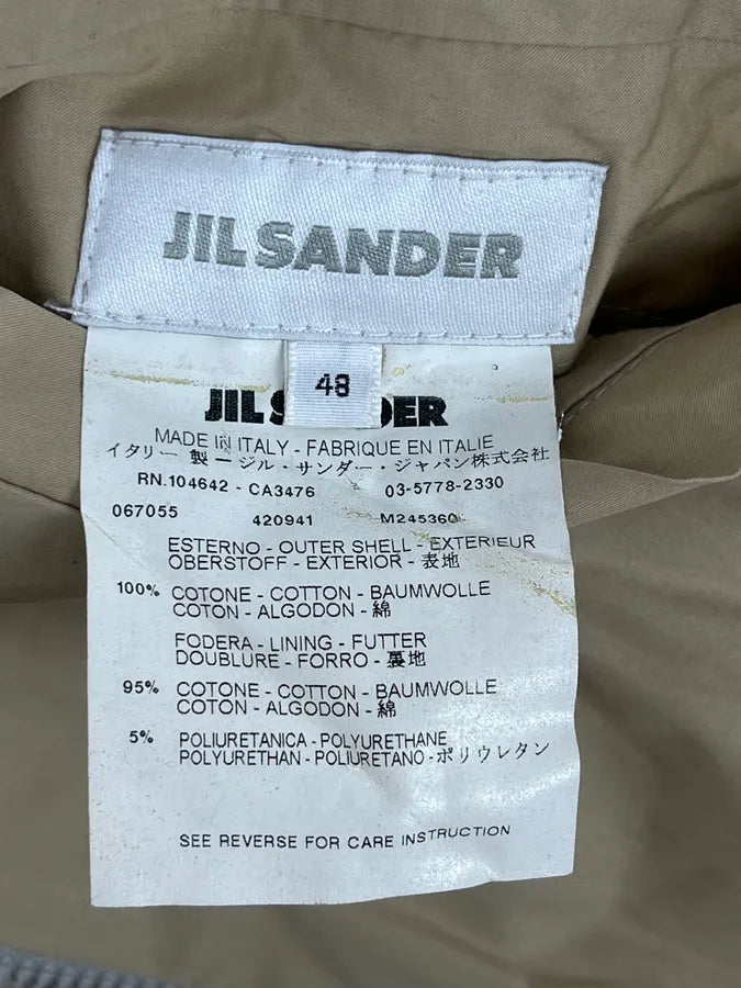 Jil Sander Beige Cotton Reversible Bomber Jacket Plaid  jXGfNVu 15
