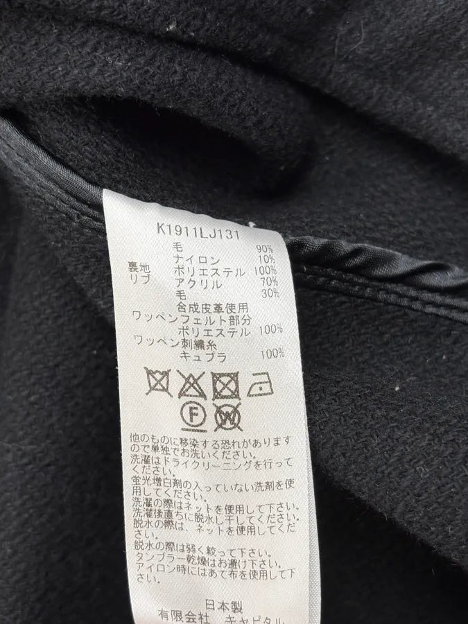Kapital Bones Black Wool Varsity Jacket OQqwclu 10