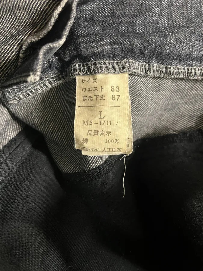 Marithé + François Girbaud Light Grey Denim Jeans (S/M) viNlAXN 9