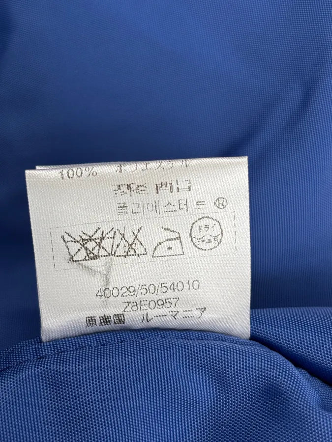 Moncler Blue Light Windbreaker Jacket QrstwqE 14
