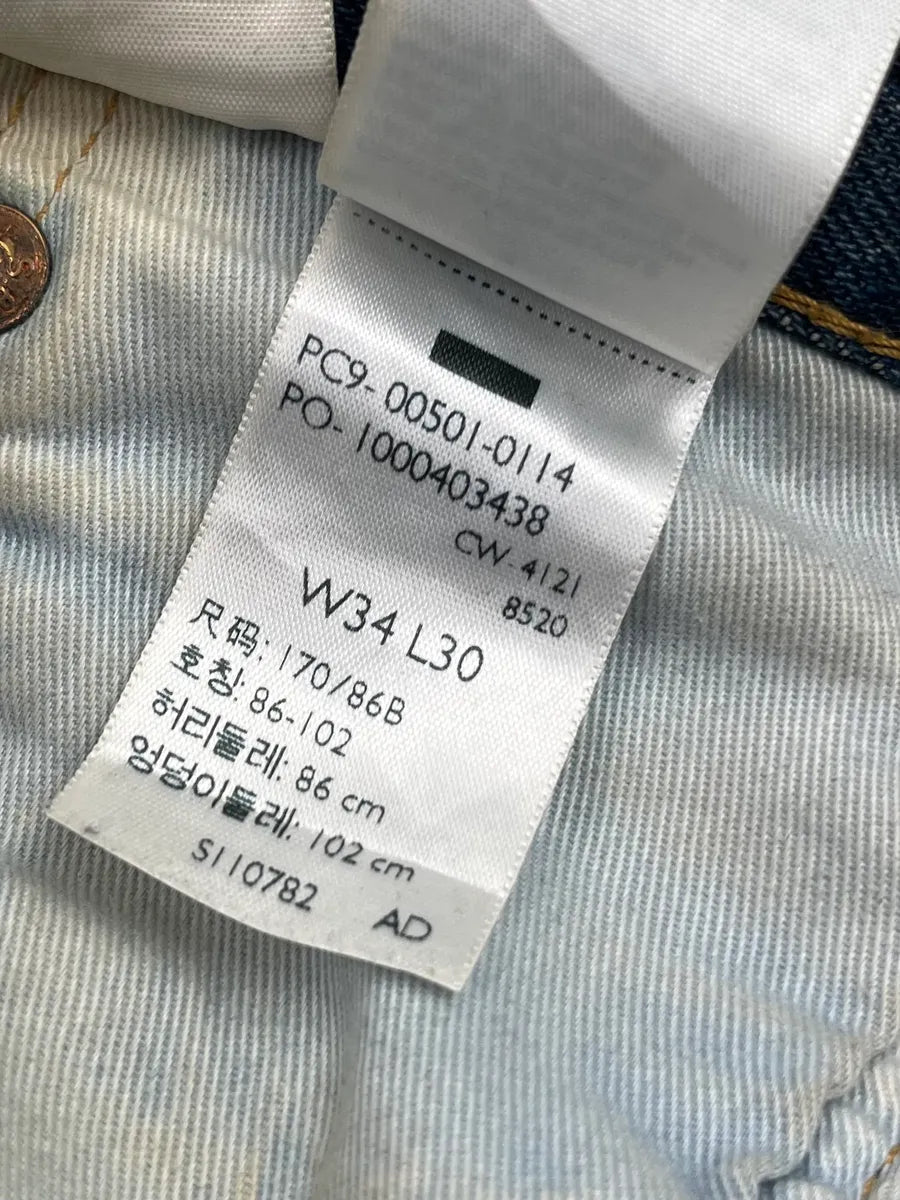 Levi's Blue Denim Distressed Straight-Leg Jeans nhtuBvWg 13