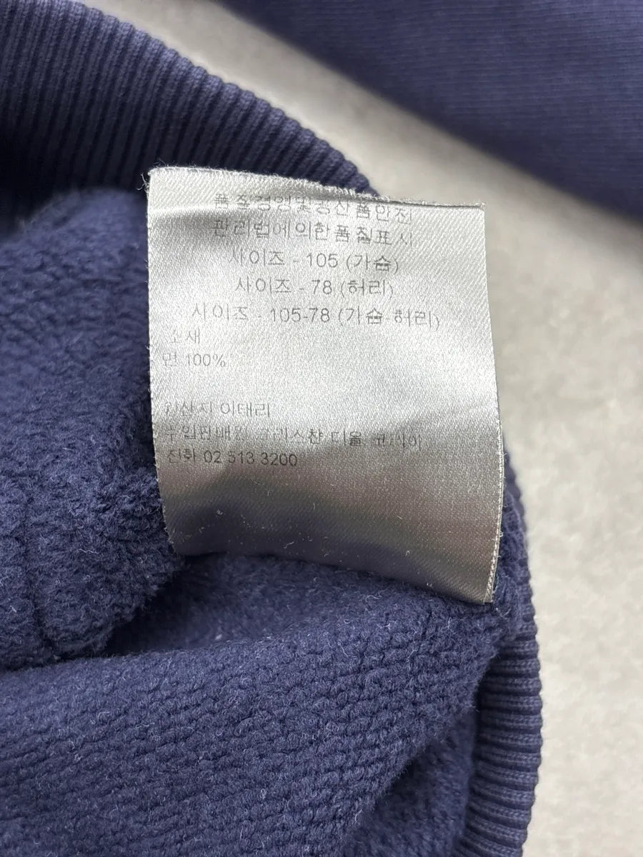 SS2010 Dior Navy Never Till Now Hoodie by Kris Van Assche sDHiwPnV 11