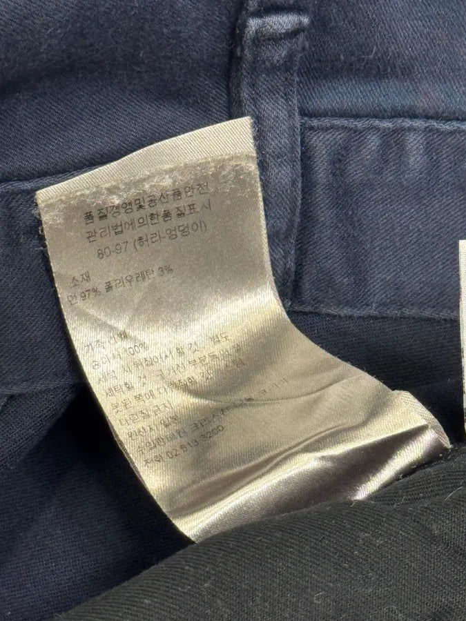 SS2008 Dior Obscure Pants by Kris Van Assche anQxDAh 7