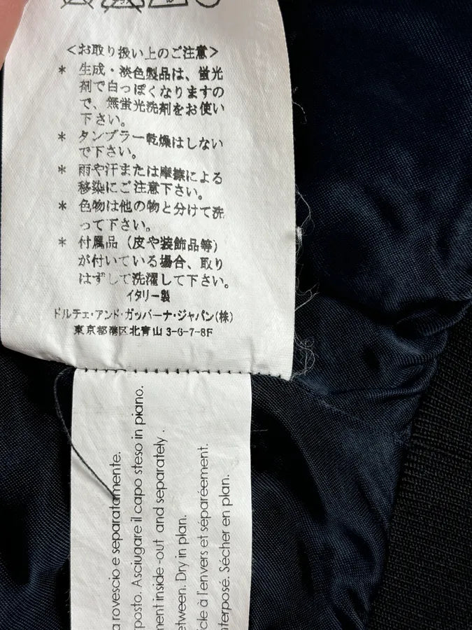 SS2009 Dolce & Gabbana Asian Tiger Black & White Zip-Up Jacket bwujSXb 14