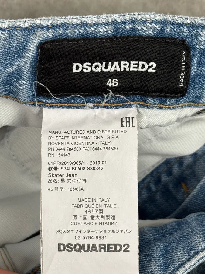SS2019 DSquared2 Blue Camo Denim Jeans LsLTgbG 9