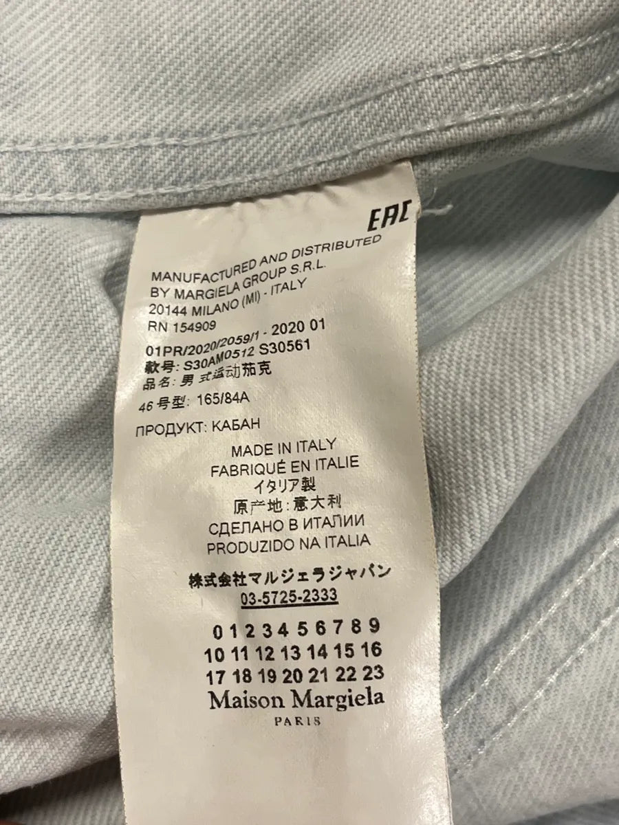SS2020 Maison Margiela Stonewashed White Denim Jacket GcJWVpj 11