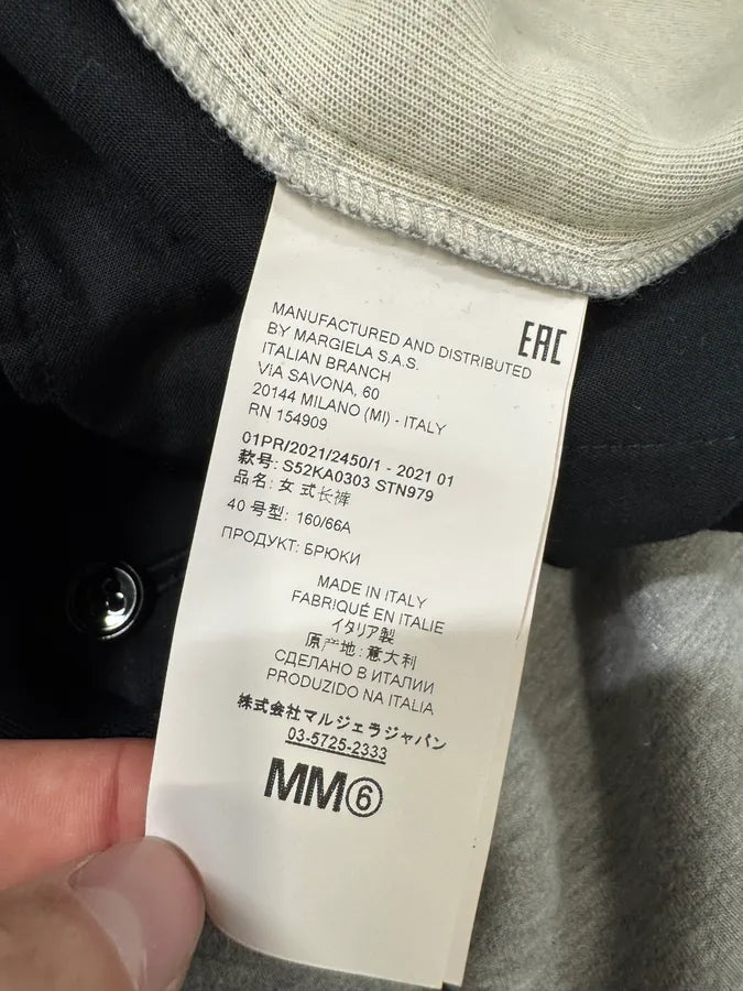 SS2021 Maison Margiela Black & Grey Hybrid Tailored Joggers Suitpants (M) TwJIfXl 10