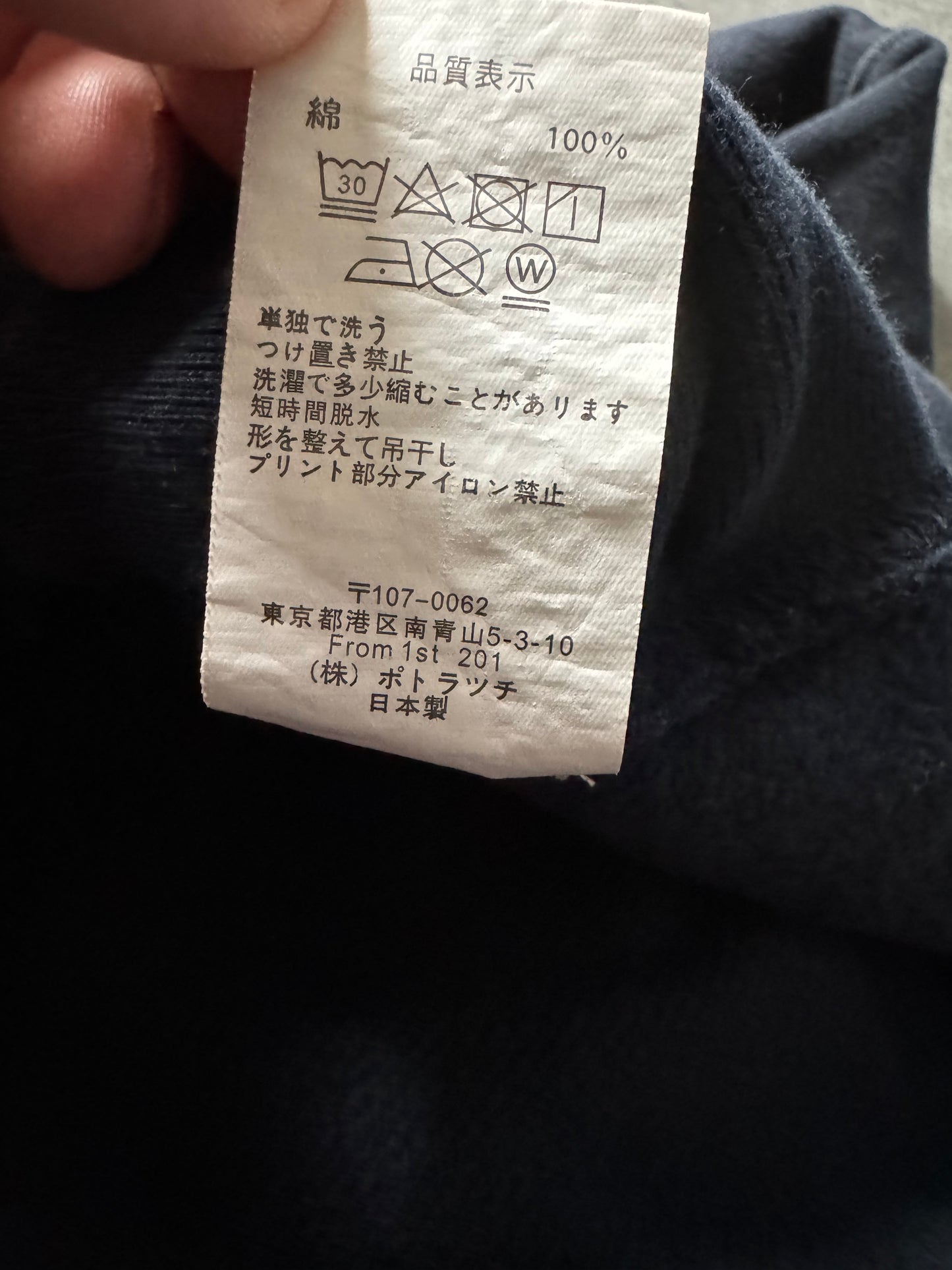 Cav Empt Propaganda Navy Hoodie  (M) - 10