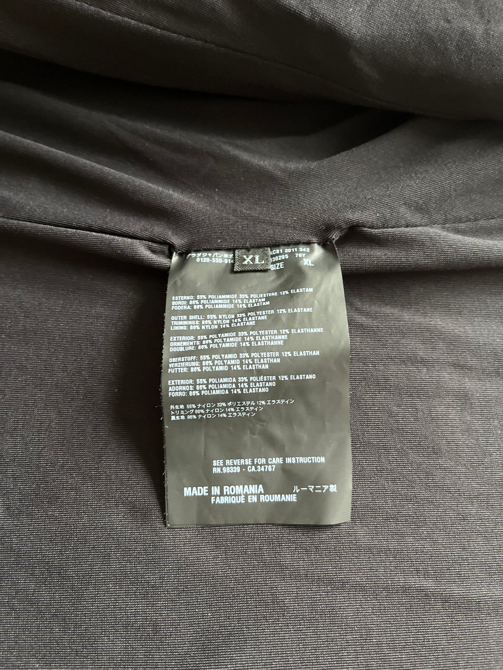 SS2009 Prada Plissed Elegant Soft Jacket  (S) - 7