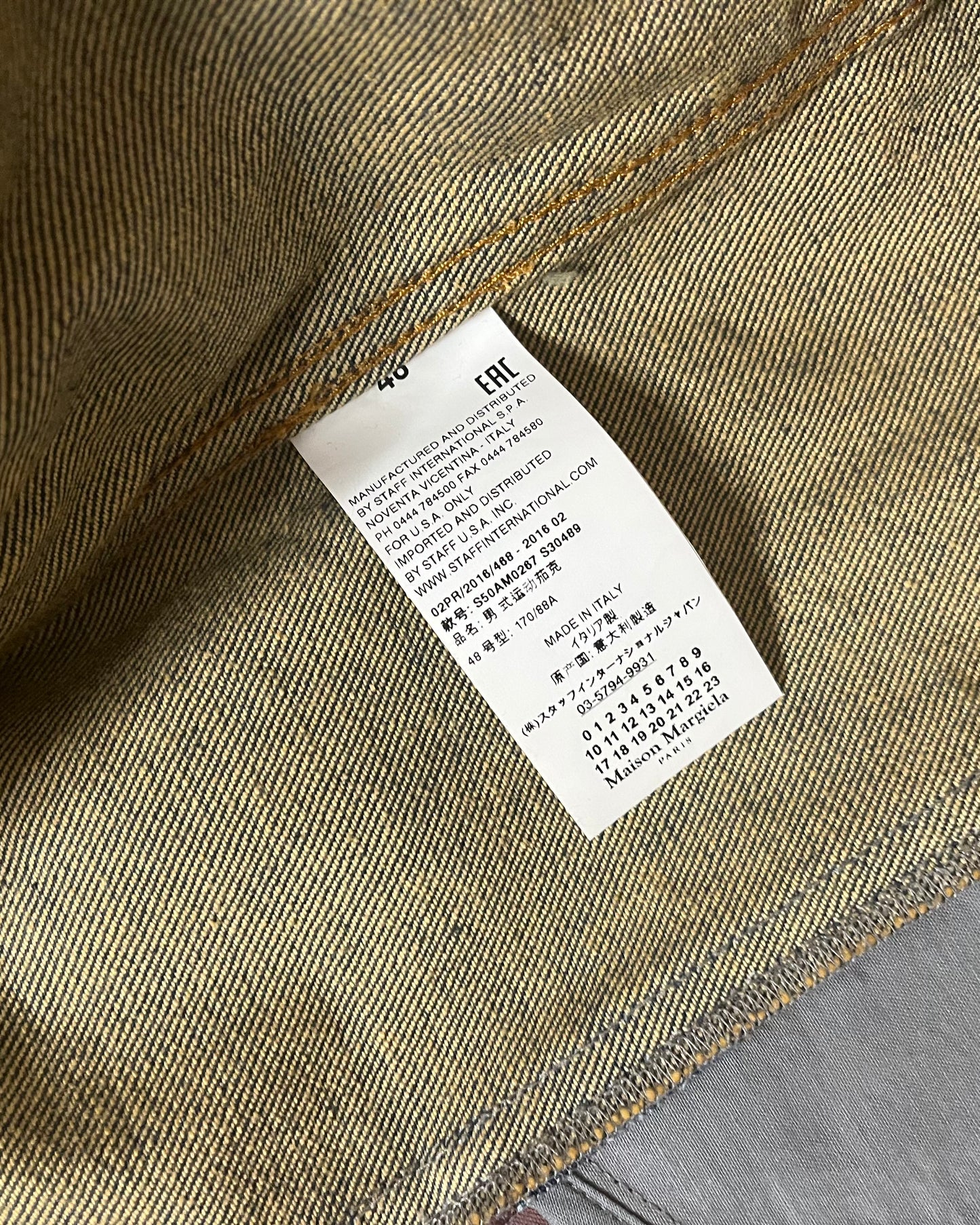 AW16 Maison Margiela Relief Patchwork denim jacket (S)