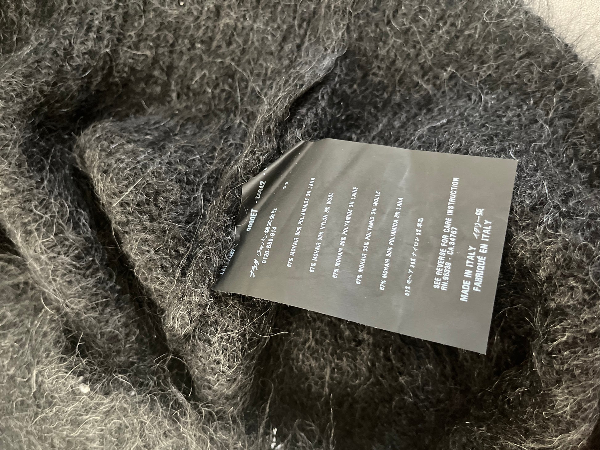 Prada Mohair Cozy Sweater  (S) - 6