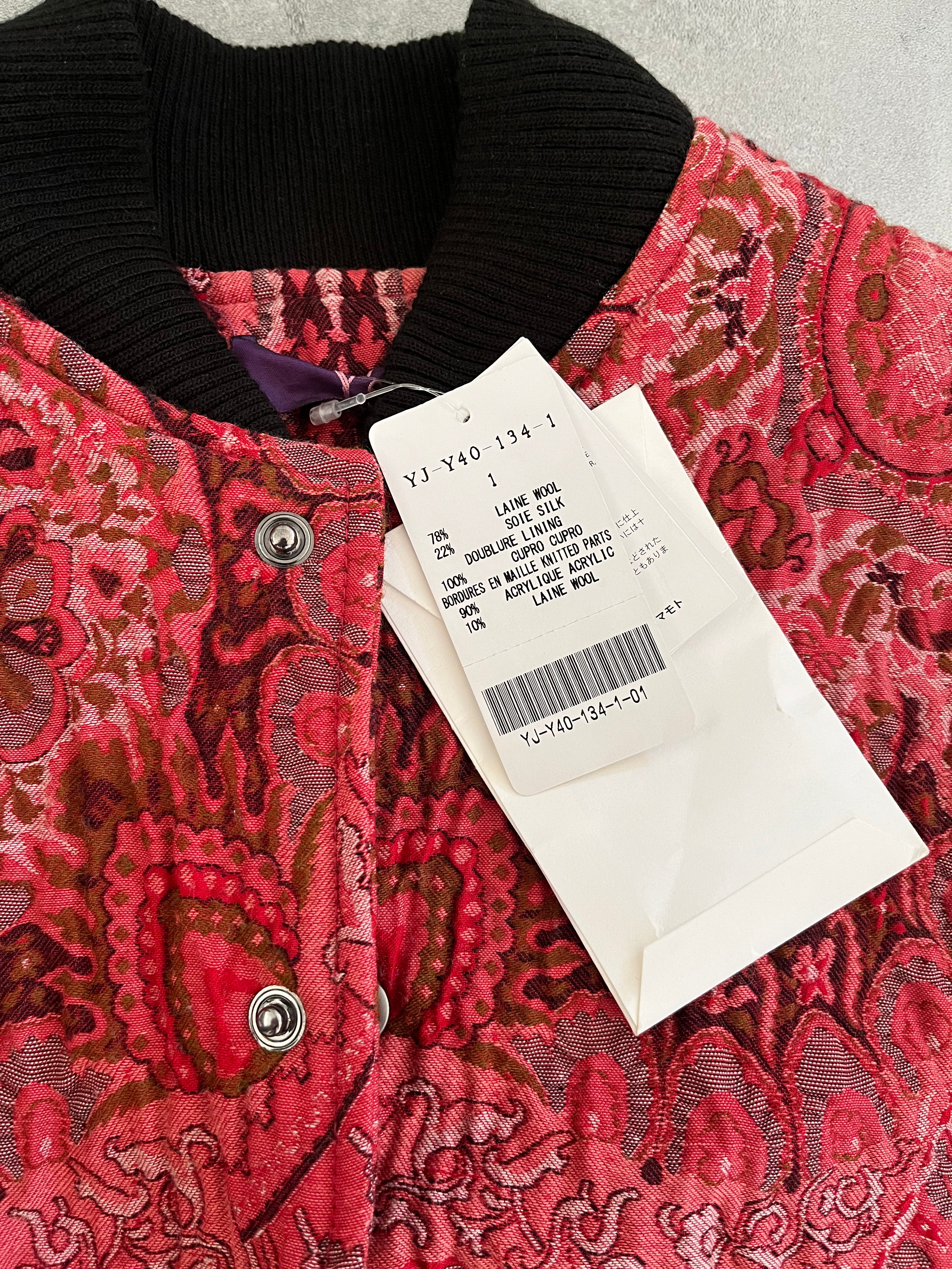 AW2019 Yohji Yamamoto Silk Red Bomber Jacket (XS/S) (XS) - 8